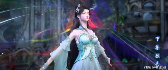 七彩天帝筆解封,蕭薰兒終於得到七彩族紋,蕭炎也終於見到岳父
