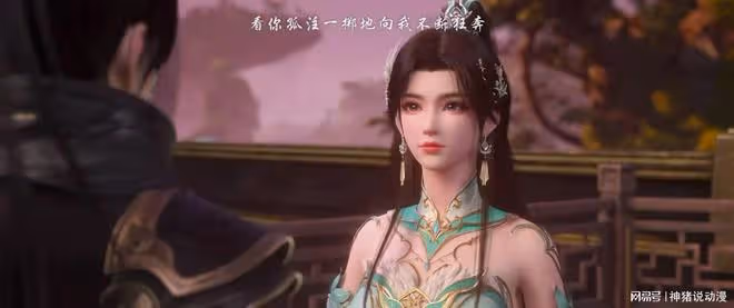 斗破蒼穹:凌影主動摘下面具,卻再惹人不滿,網友直言儘快改