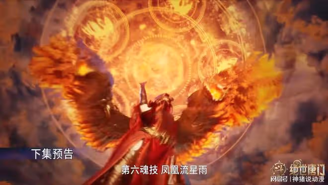 馬小桃記憶恢復,霍雨浩又被一美女盯上,風凌卻慘了