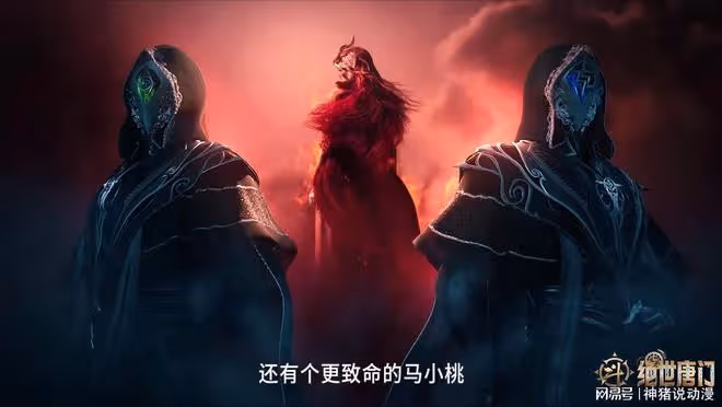 斗羅大陸再惹爭議,導演又把霍雨浩人設搞崩,還暴露一個嚴重問題