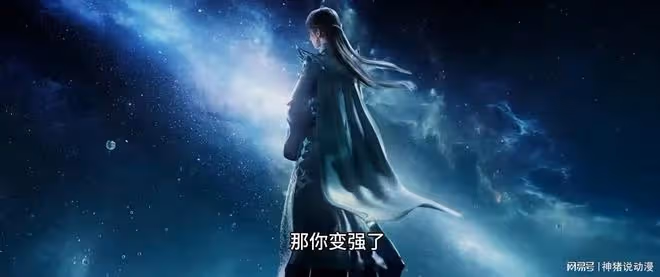 斗羅大陸:寧丁玲建模曝光,疑似是劍斗羅女友,真是個大美女