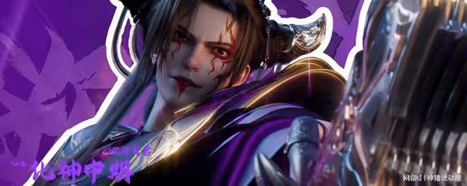 王林霸氣大戰兩大化神高手,兩位美女淪為傀儡,目的很明顯