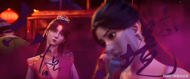 王林霸氣大戰兩大化神高手,兩位美女淪為傀儡,目的很明顯