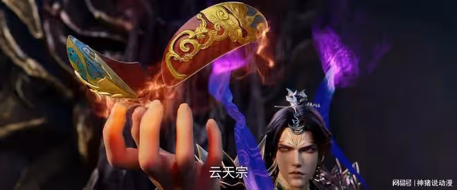 李慕婉疑似失蹤,王林為尋愛妻深入修魔海,還與一人大戰