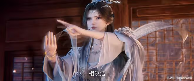 仙逆:李慕婉強勢護宗門,還特意送王林一禮物,還有一個細節