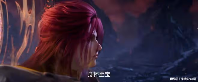永夜魔城城主得知一秘密，王林李慕婉甜蜜擁抱，八字一出太暖心了