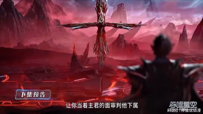 羅峰赴鴻門宴,兩大美女現身,血魔王的二十一位手下都慘了