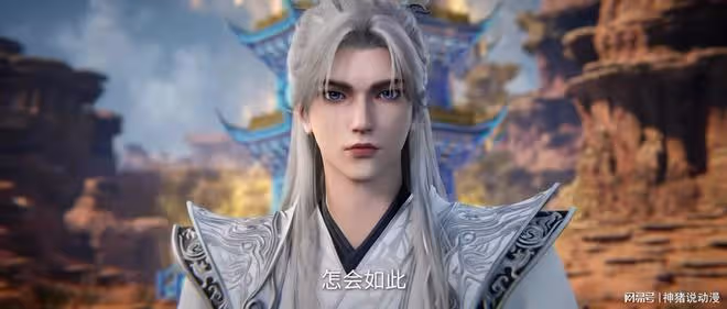 王林發現一秘密,周茹大美女落水,王林將被迫二選一