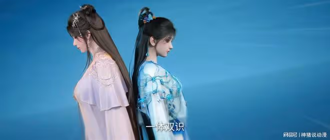 王林發現一秘密,周茹大美女落水,王林將被迫二選一