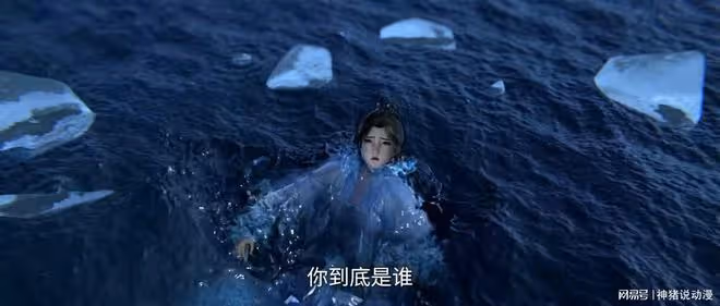 王林發現一秘密,周茹大美女落水,王林將被迫二選一