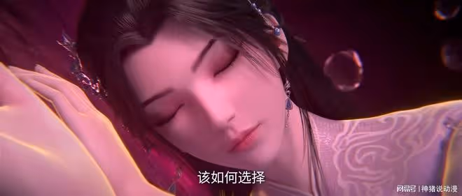 王林發現一秘密,周茹大美女落水,王林將被迫二選一