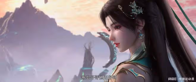 蕭薰兒美出新高度,還霸氣為蕭炎出頭,神品血脈高貴覺醒