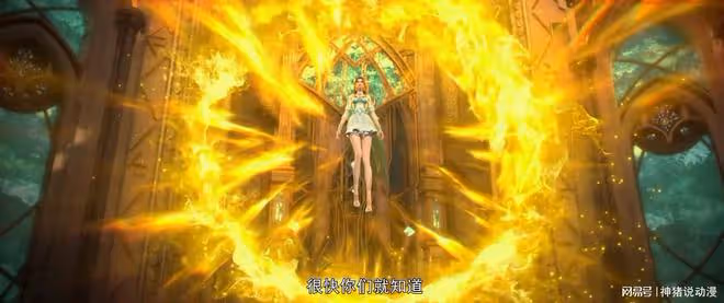 蕭薰兒美出新高度,還霸氣為蕭炎出頭,神品血脈高貴覺醒