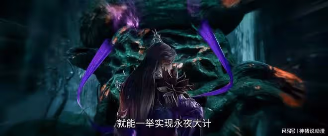 溫狂高調現身,為得師父認可不惜殺掉王林,還妄想實現永夜大計