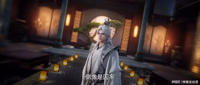 仙逆:大美女白雪驚艷亮相,紅蝶加入天玉宗,王林發現一秘密