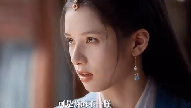 藏海傳結局,男女主在一起了嗎,女主死了沒