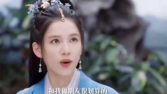 藏海傳結局,男女主在一起了嗎,女主死了沒