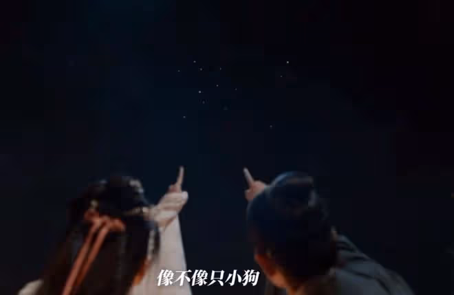 藏海傳結局,男女主在一起了嗎,女主死了沒