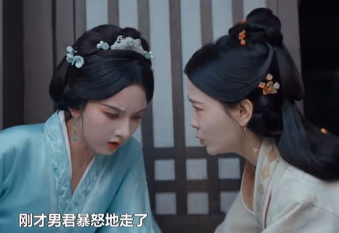 折腰男主前世睡過女配嗎,魏劭和蘇娥皇發生了什麼