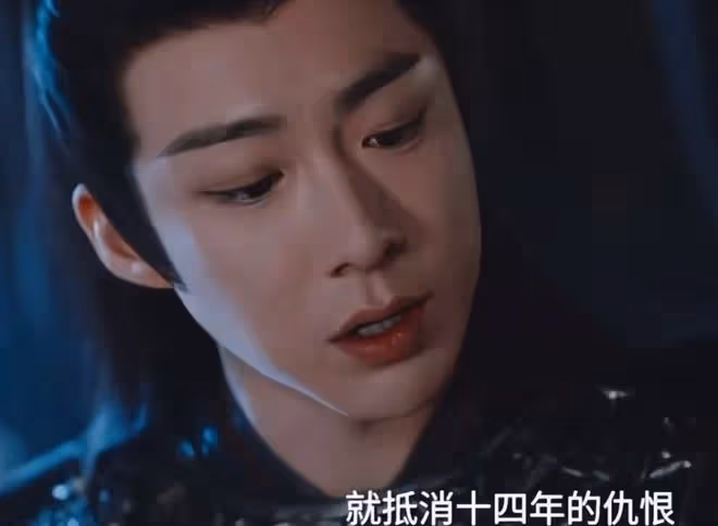 折腰男主前世睡過女配嗎,魏劭和蘇娥皇發生了什麼