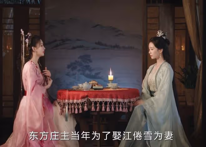東方淮竹的母親是誰,江倦雪淮水竹亭卷生卷死的一生