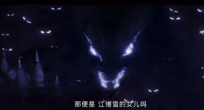 東方淮竹的母親是誰,江倦雪淮水竹亭卷生卷死的一生