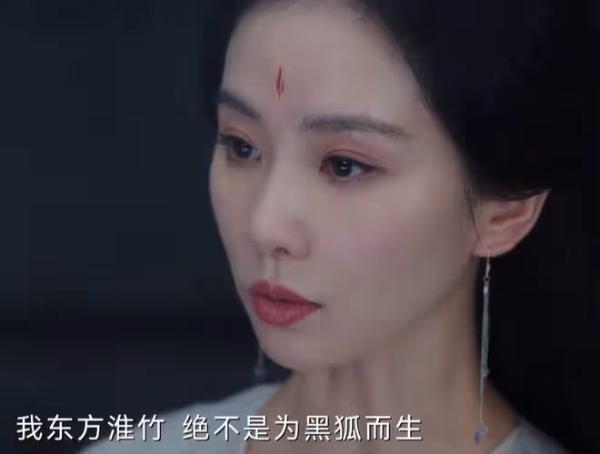 東方淮竹的母親是誰,江倦雪淮水竹亭卷生卷死的一生