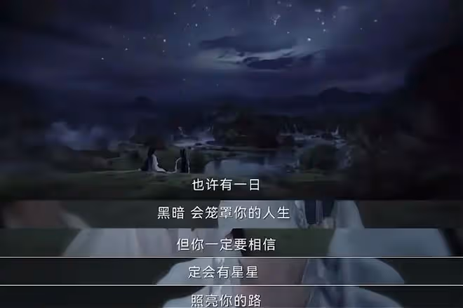 東方淮竹的母親是誰,江倦雪淮水竹亭卷生卷死的一生