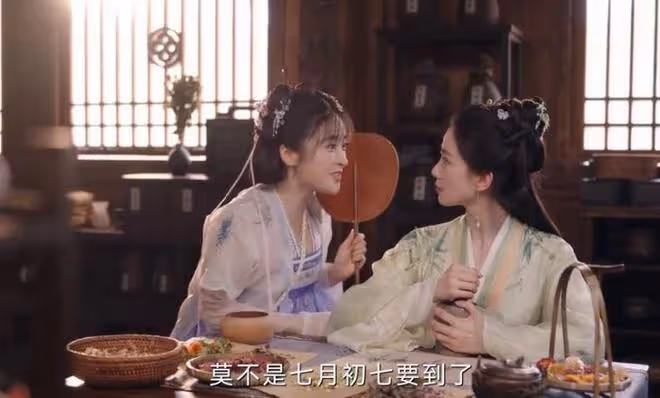 東方淮竹和東方月初什麼關係,叫大姨媽禮貌嗎