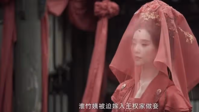 東方淮竹和東方月初什麼關係,叫大姨媽禮貌嗎