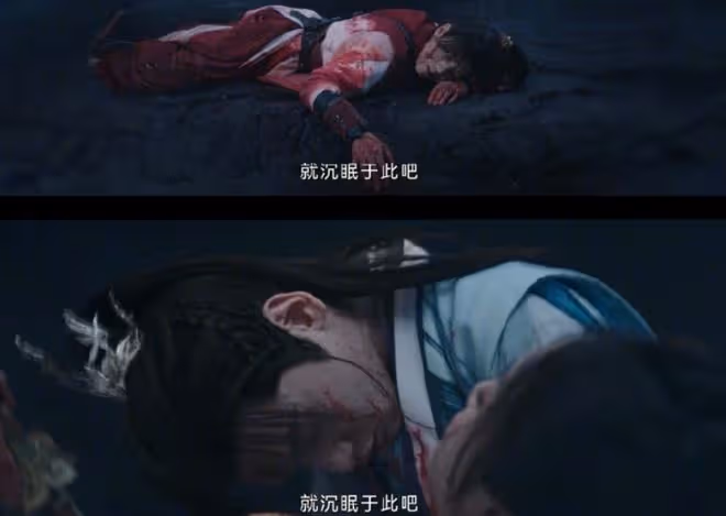 淮水竹亭結局,李去濁含淚劇透,無字碑,空餘恨
