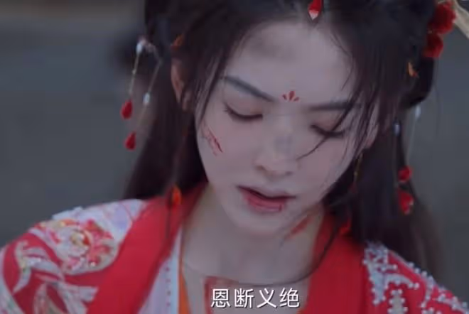 東方淮竹為何是妾,淮水竹亭結婚正確打開方式