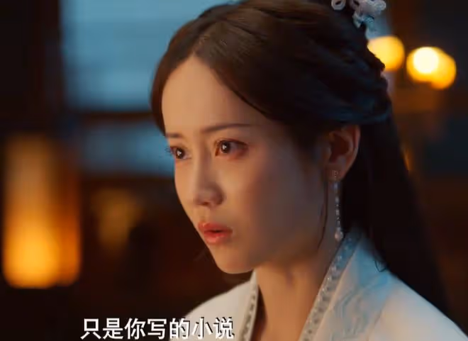 姜頌和姜嬌嬌什麼關係,她明明那麼普通,卻那麼自信