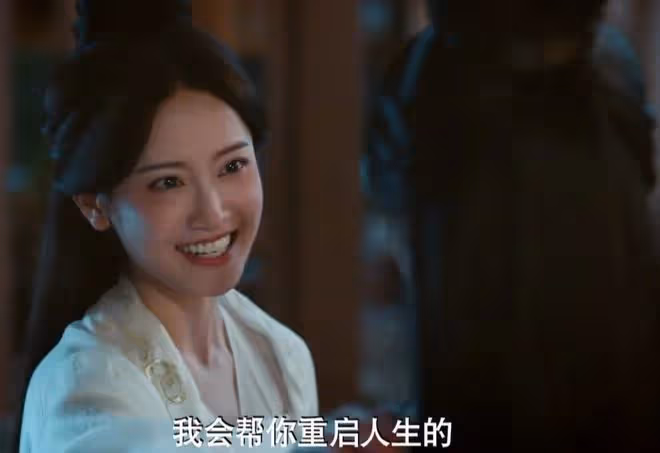 姜頌和姜嬌嬌什麼關係,她明明那麼普通,卻那麼自信