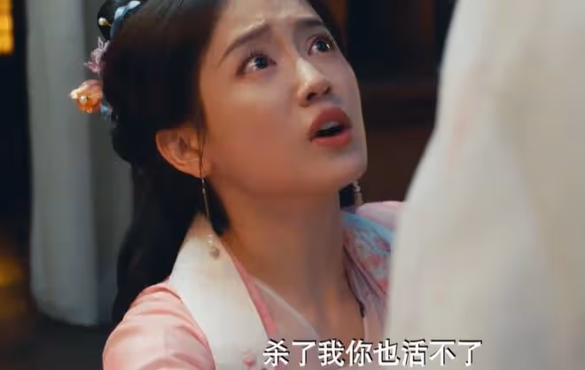 姜頌和姜嬌嬌什麼關係,她明明那麼普通,卻那麼自信