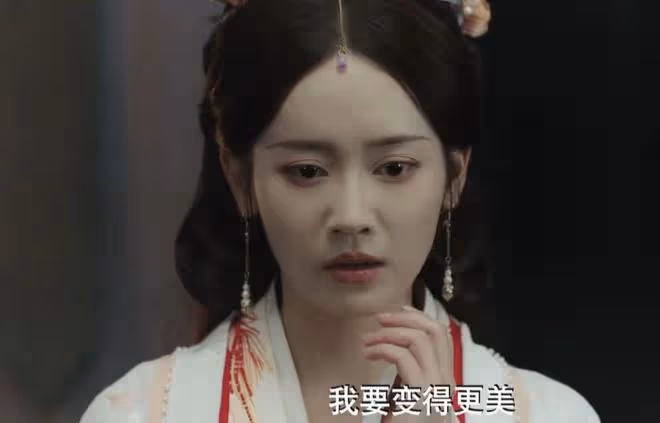 姜頌和姜嬌嬌什麼關係,她明明那麼普通,卻那麼自信