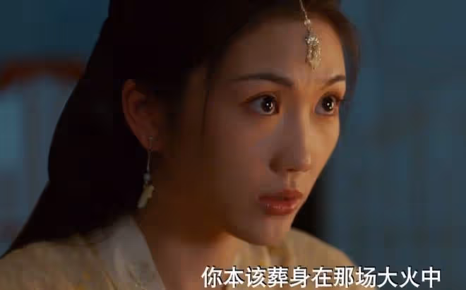 姜頌和姜嬌嬌什麼關係,她明明那麼普通,卻那麼自信