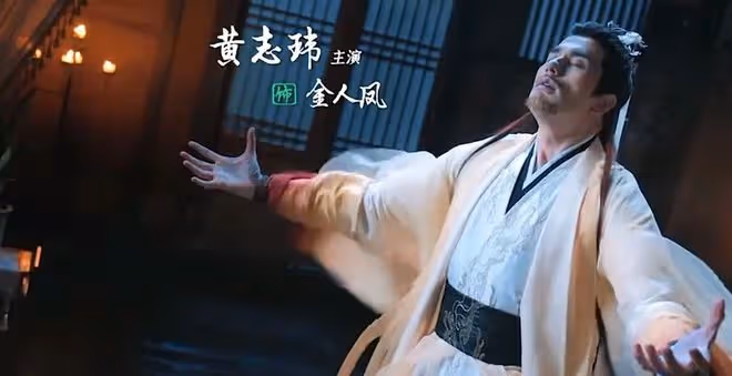 淮水竹亭人物關係圖,開局一堆人,結局一堆墳