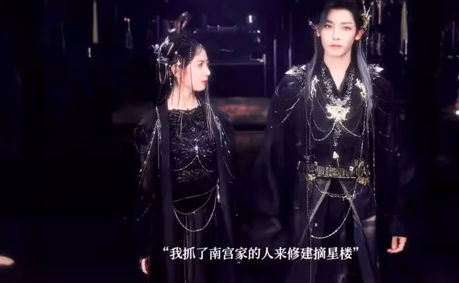 淮水竹亭人物關係圖,開局一堆人,結局一堆墳