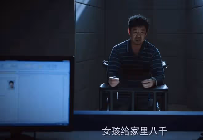 無盡的盡頭原型,林之桃、白恩宇解鎖少年案一二三四五