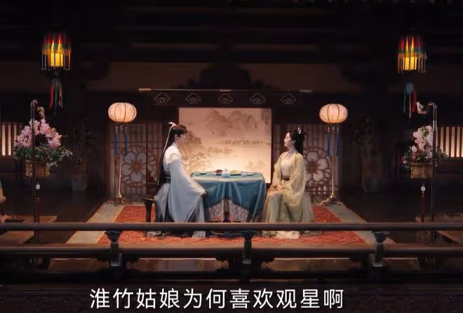 淮水竹亭小說原著叫什麼,漫改男主行更名坐不改姓