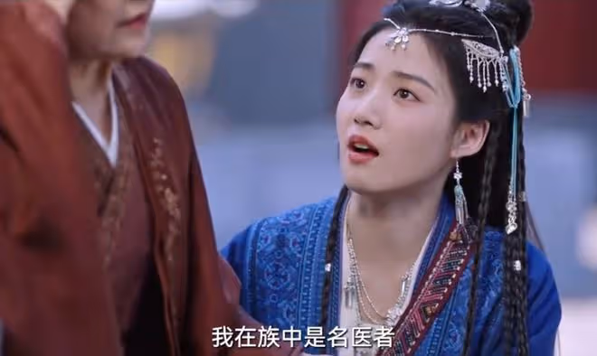 榜上佳婿原著小說是什麼,貴婿變佳婿可還行