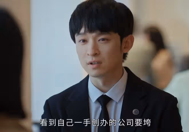 蠻好的人生結局,胡曼黎、薛曉舟幹什麼都會成功的