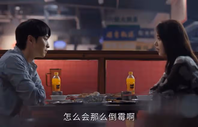 蠻好的人生結局,胡曼黎、薛曉舟幹什麼都會成功的