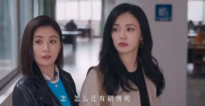 以美之名是小說改編的嗎?喬楊、周靜雯原型是誰