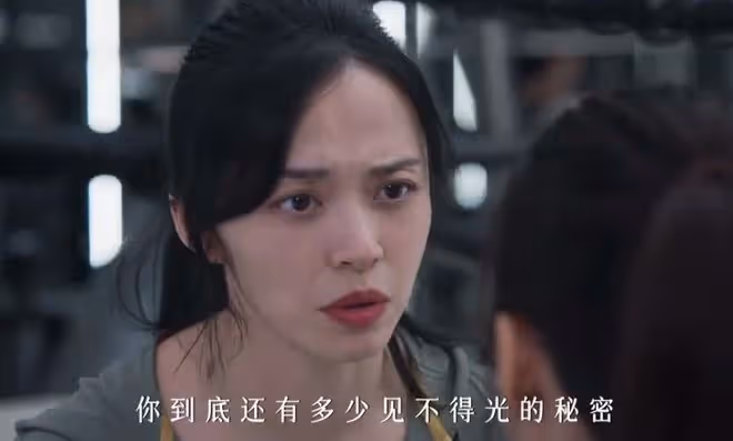 以美之名是小說改編的嗎?喬楊、周靜雯原型是誰
