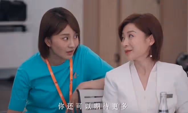 以美之名是小說改編的嗎?喬楊、周靜雯原型是誰