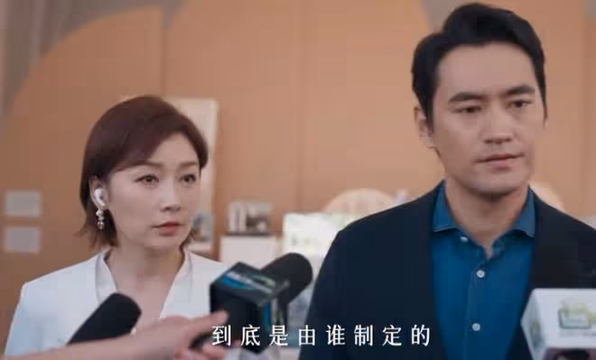 以美之名是小說改編的嗎?喬楊、周靜雯原型是誰
