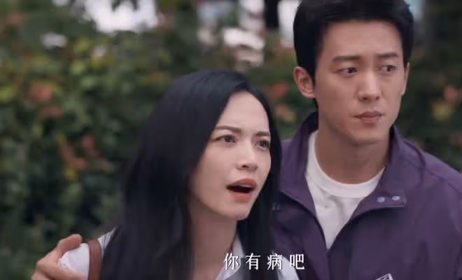 以美之名是小說改編的嗎?喬楊、周靜雯原型是誰