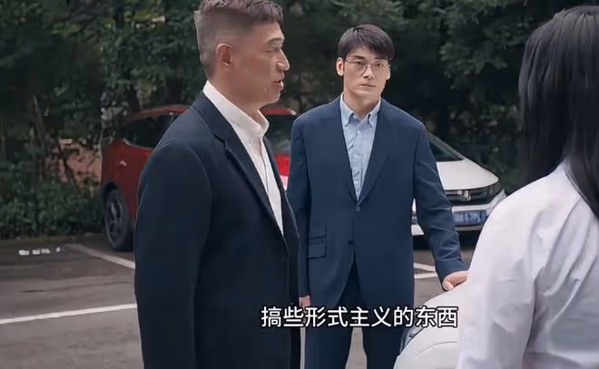 以美之名是小說改編的嗎?喬楊、周靜雯原型是誰